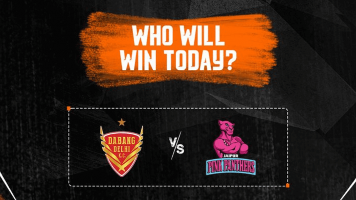 Today Pro Kabaddi Match Live Dabang Delhi KC vs Jaipur Pink Panthers, Who will win today’s Pro Kabaddi Match 57